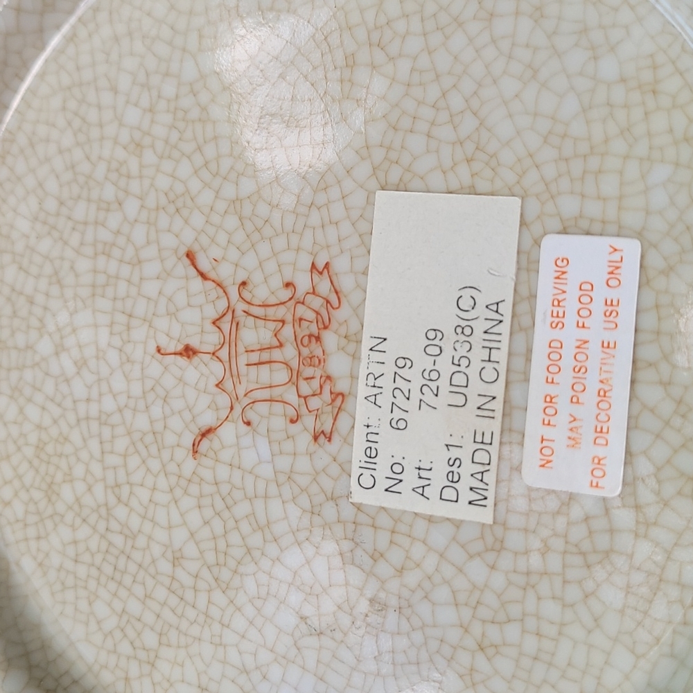 Chinese porcelain bowl - Picture 5 of 5